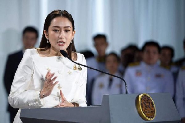 在线开户股票 泰国被停职总理佩通坦被宪法法院裁决违宪 即日解职