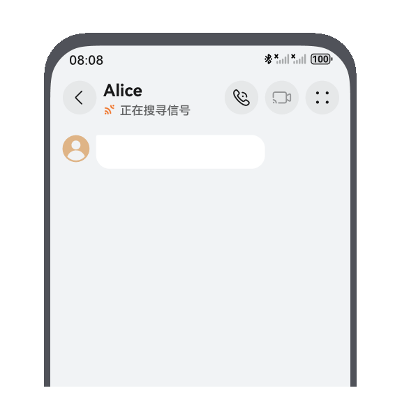 炒股配资网站有 无需网络! 华为Mate 80实现7公里超远距通话